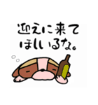 るなちゃんスタンプ 第6弾（個別スタンプ：14）