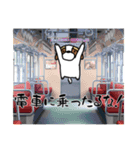 るなちゃんスタンプ 第6弾（個別スタンプ：15）