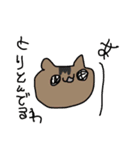 毎日がニナ（個別スタンプ：39）