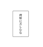 富豪の日常会話②（個別スタンプ：5）