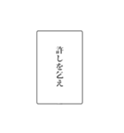 富豪の日常会話②（個別スタンプ：7）