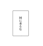 富豪の日常会話②（個別スタンプ：30）