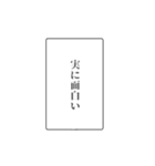 富豪の日常会話②（個別スタンプ：31）