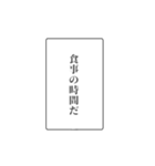富豪の日常会話②（個別スタンプ：32）