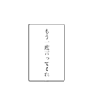 富豪の日常会話②（個別スタンプ：34）