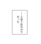 富豪の日常会話②（個別スタンプ：38）