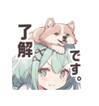 頭に犬乗ってる少女。その2（個別スタンプ：2）