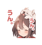 頭に犬乗ってる少女。その2（個別スタンプ：3）