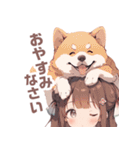 頭に犬乗ってる少女。その2（個別スタンプ：11）