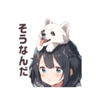 頭に犬乗ってる少女。その2（個別スタンプ：16）