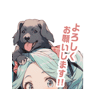 頭に犬乗ってる少女。その2（個別スタンプ：20）