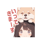 頭に犬乗ってる少女。その2（個別スタンプ：21）