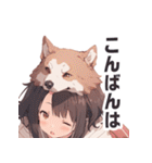 頭に犬乗ってる少女。その2（個別スタンプ：24）