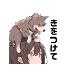 頭に犬乗ってる少女。その2（個別スタンプ：25）