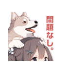 頭に犬乗ってる少女。その2（個別スタンプ：33）