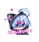 嘘くんと嫌いくん（個別スタンプ：10）