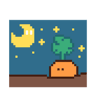 にんじんのいろいろなきもちver.ドット絵（個別スタンプ：2）