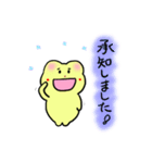 さとよちゃん（個別スタンプ：6）