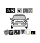 MINI-CAR★コンパクトカー（個別スタンプ：1）