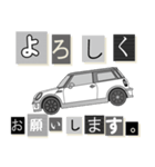 MINI-CAR★コンパクトカー（個別スタンプ：5）