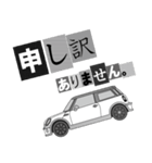 MINI-CAR★コンパクトカー（個別スタンプ：9）