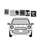 MINI-CAR★コンパクトカー（個別スタンプ：13）