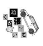 MINI-CAR★コンパクトカー（個別スタンプ：16）