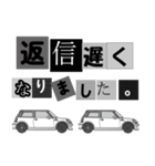 MINI-CAR★コンパクトカー（個別スタンプ：18）