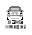 MINI-CAR★コンパクトカー（個別スタンプ：21）