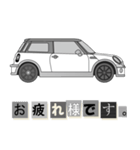 MINI-CAR★コンパクトカー（個別スタンプ：22）