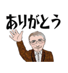 紳士達のデカ文字    連絡ください（個別スタンプ：6）