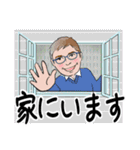 紳士達のデカ文字    連絡ください（個別スタンプ：11）