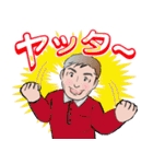 紳士達のデカ文字    連絡ください（個別スタンプ：19）