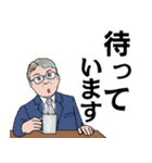 紳士達のデカ文字    連絡ください（個別スタンプ：27）