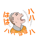 紳士達のデカ文字    連絡ください（個別スタンプ：31）