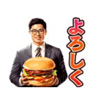 ハンバーガーおじさん（個別スタンプ：1）