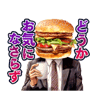 ハンバーガーおじさん（個別スタンプ：7）