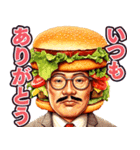 ハンバーガーおじさん（個別スタンプ：12）