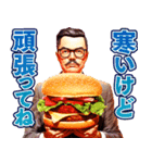 ハンバーガーおじさん（個別スタンプ：31）