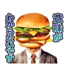 ハンバーガーおじさん（個別スタンプ：35）