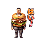 ハンバーガーおじさん（個別スタンプ：37）