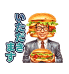 ハンバーガーおじさん（個別スタンプ：38）