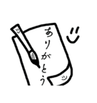 表情豊かな、文房具＆日常生活用品たち！（個別スタンプ：7）