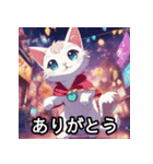 キャットダンス・フィーバー！LINEスタンプ（個別スタンプ：1）