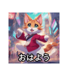 キャットダンス・フィーバー！LINEスタンプ（個別スタンプ：2）