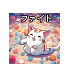 キャットダンス・フィーバー！LINEスタンプ（個別スタンプ：5）