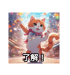 キャットダンス・フィーバー！LINEスタンプ（個別スタンプ：6）