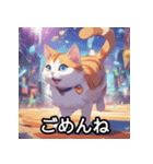 キャットダンス・フィーバー！LINEスタンプ（個別スタンプ：10）