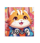 キャットダンス・フィーバー！LINEスタンプ（個別スタンプ：11）