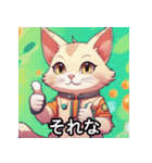 キャットダンス・フィーバー！LINEスタンプ（個別スタンプ：13）